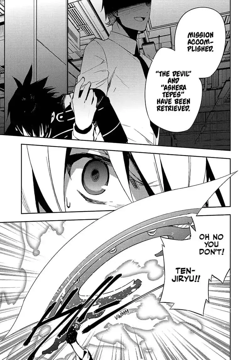 Read Owari no Seraph chapter 77 image 26 on Lezhin