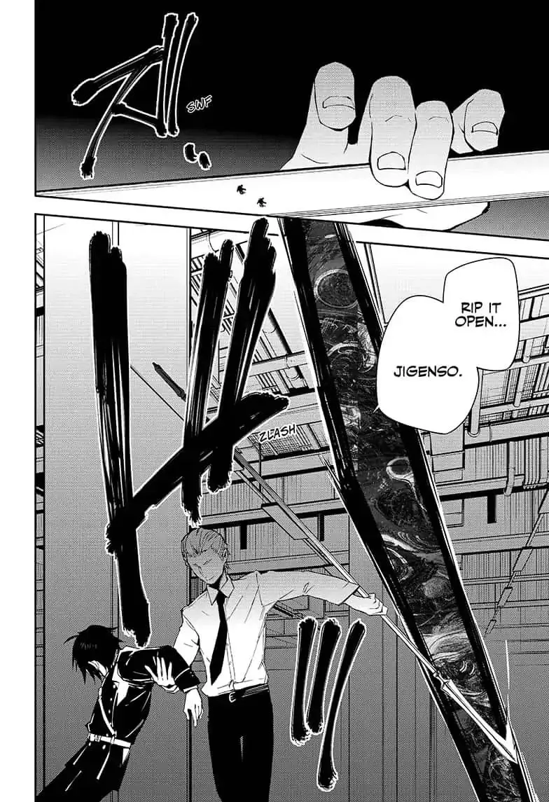 Read Owari no Seraph chapter 77 image 27 on Lezhin