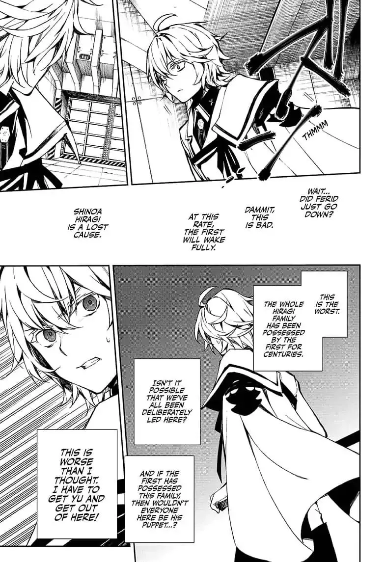 Read Owari no Seraph chapter 77 image 4 on Lezhin