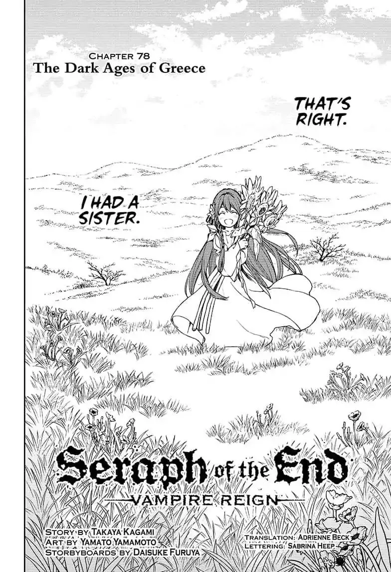 Read Owari no Seraph chapter 78 image 1 on Lezhin