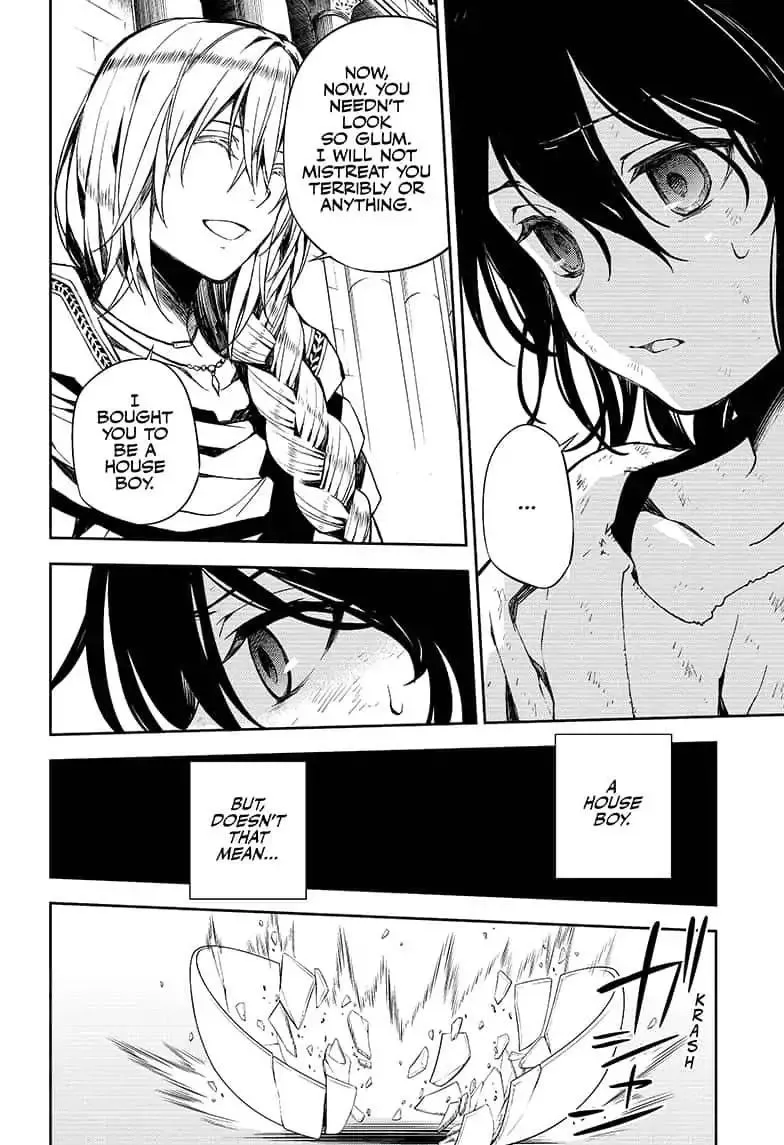 Read Owari no Seraph chapter 78 image 13 on Lezhin