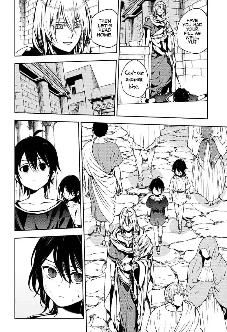 Read Owari no Seraph chapter 78 image 15 on Lezhin