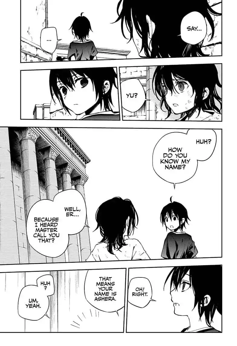 Read Owari no Seraph chapter 78 image 16 on Lezhin