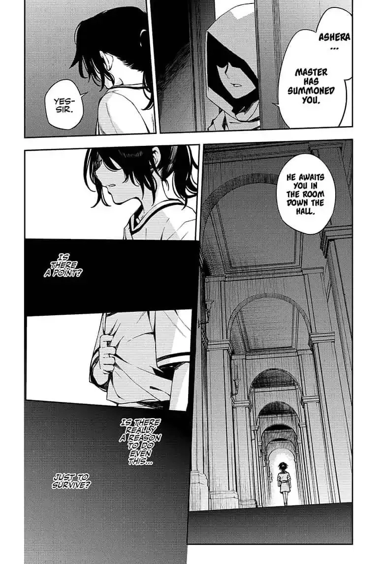 Read Owari no Seraph chapter 78 image 27 on Lezhin