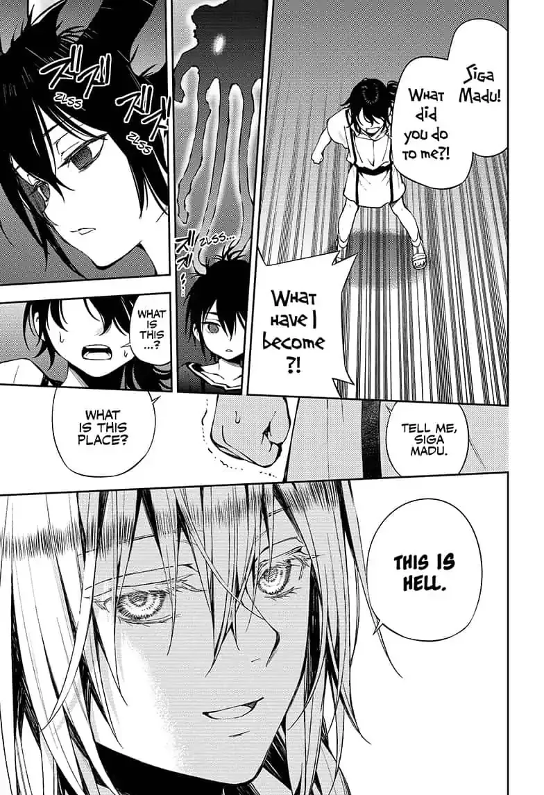 Read Owari no Seraph chapter 79 image 26 on Lezhin