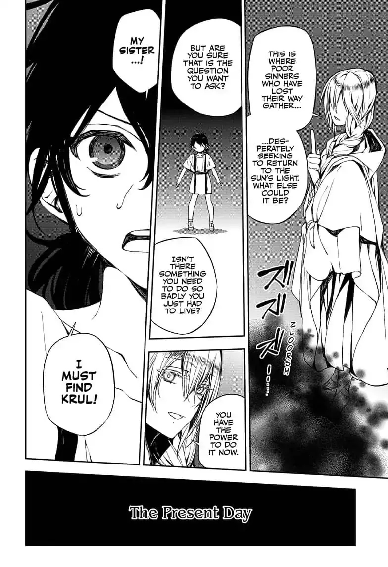 Read Owari no Seraph chapter 79 image 27 on Lezhin