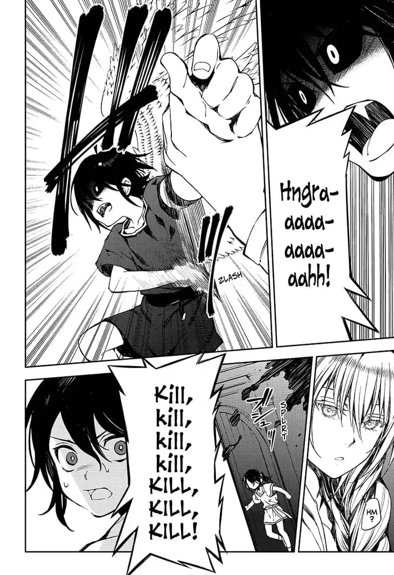Read Owari no Seraph chapter 79 image 5 on Lezhin