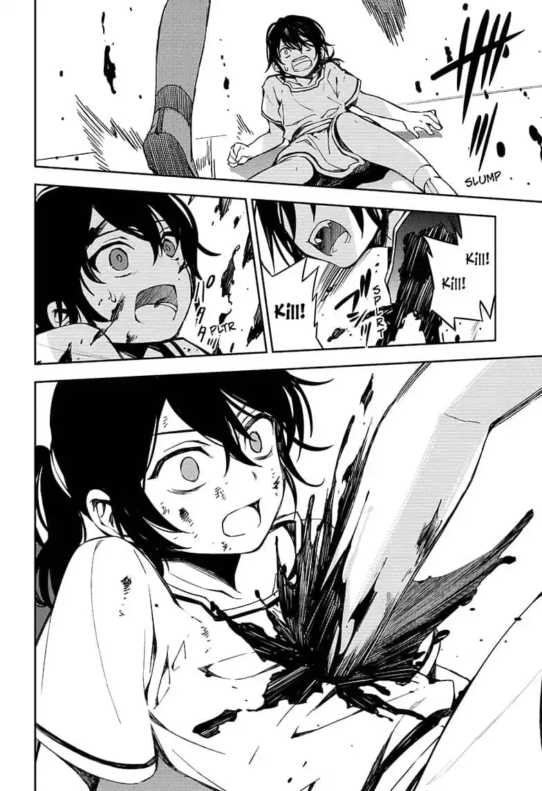 Read Owari no Seraph chapter 79 image 7 on Lezhin