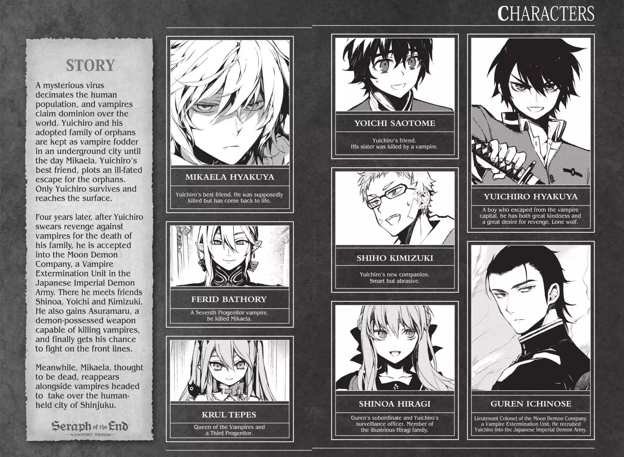 Read Owari no Seraph chapter 8 image 6 on Lezhin
