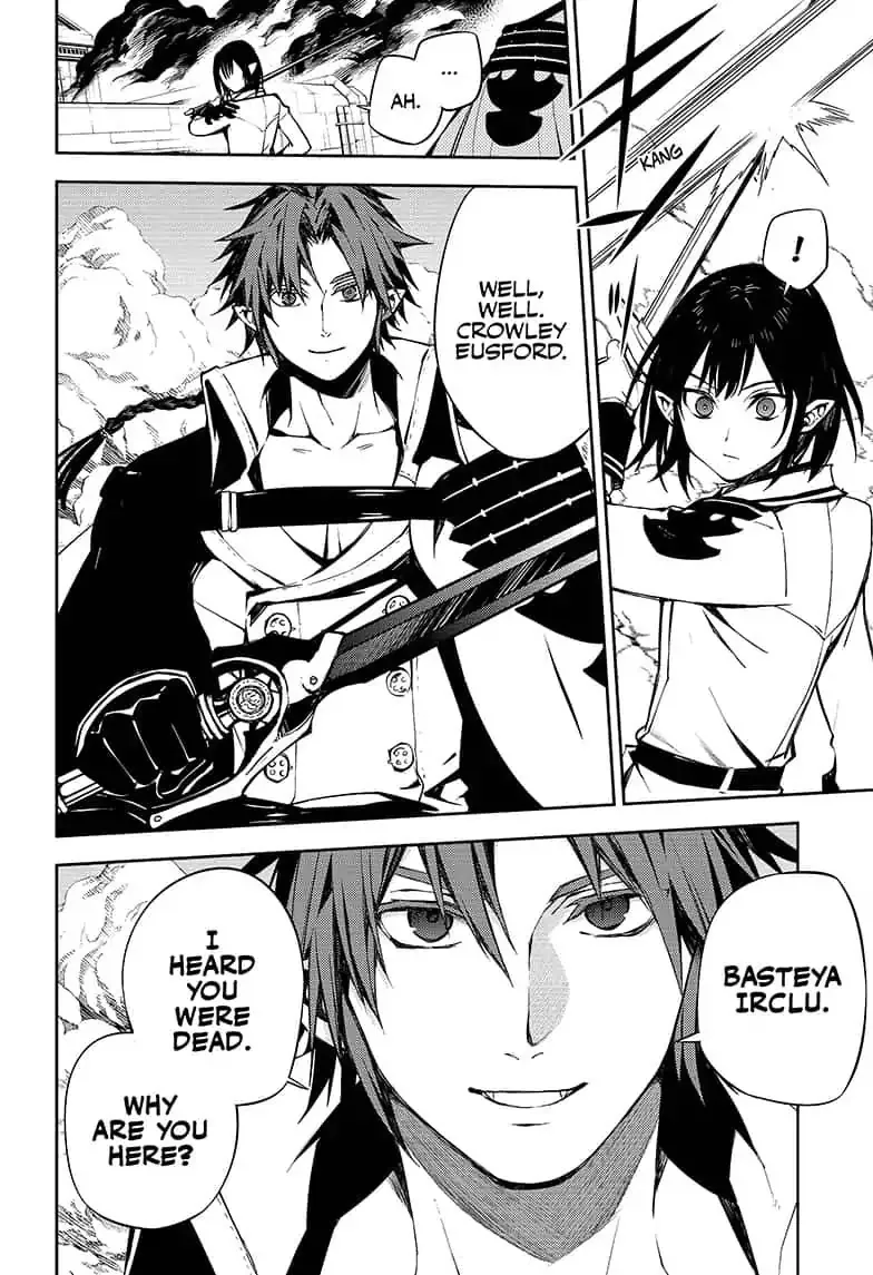 Read Owari no Seraph chapter 80 image 13 on Lezhin