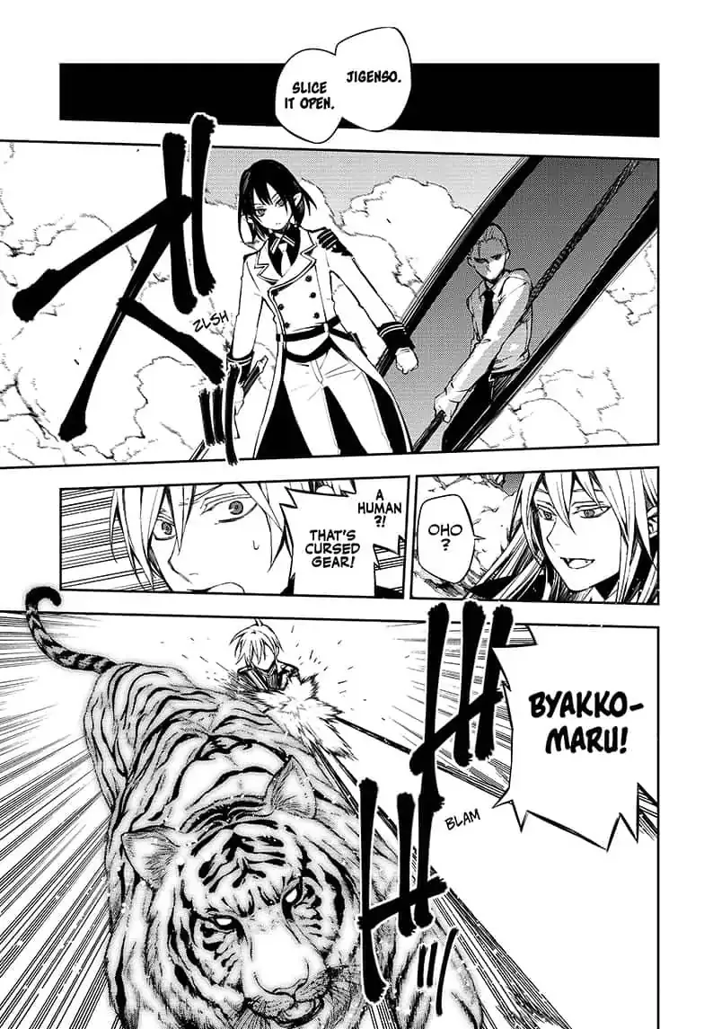 Read Owari no Seraph chapter 80 image 18 on Lezhin