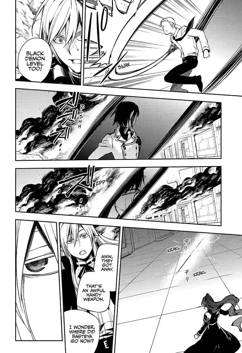 Read Owari no Seraph chapter 80 image 19 on Lezhin