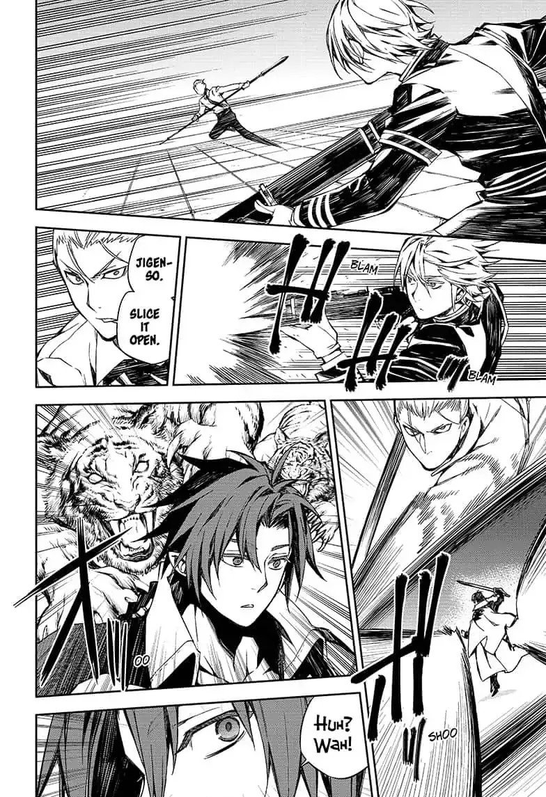 Read Owari no Seraph chapter 80 image 21 on Lezhin