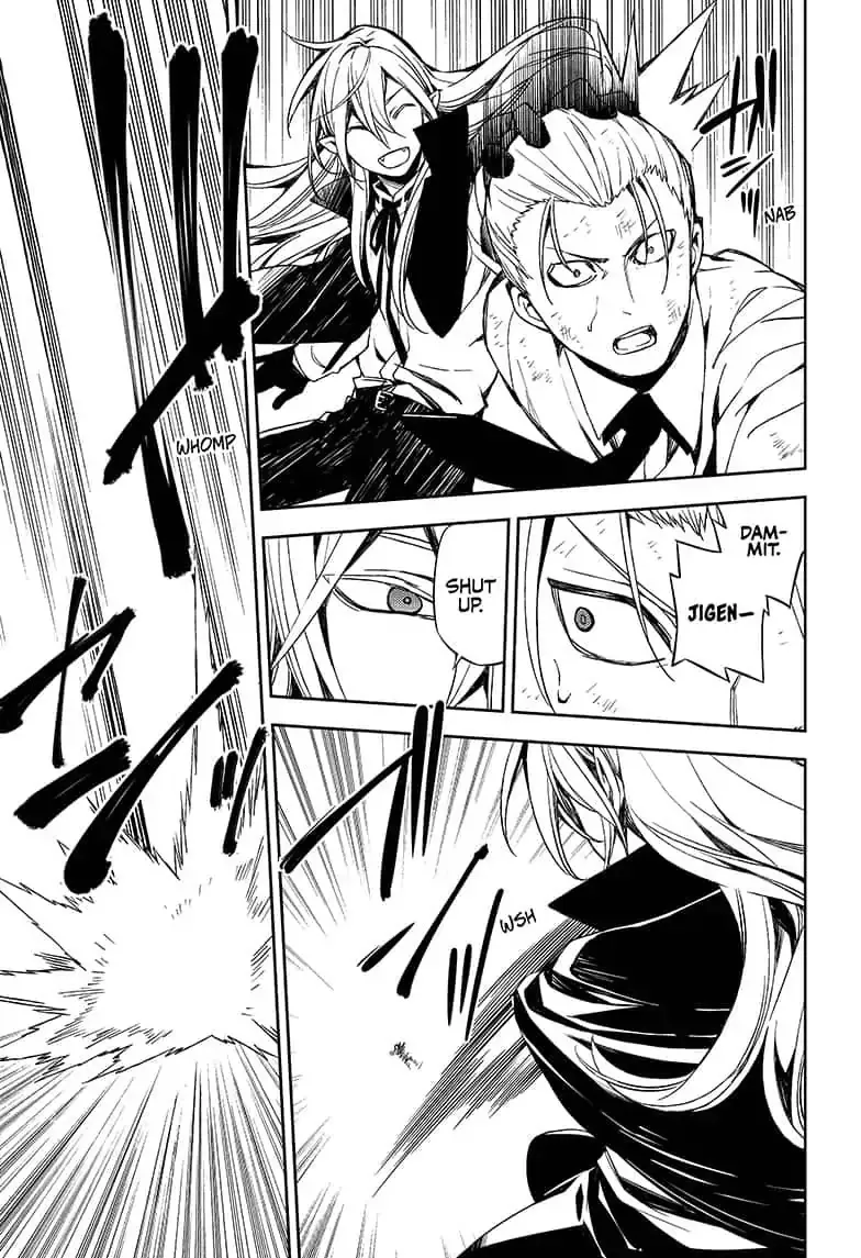 Read Owari no Seraph chapter 80 image 26 on Lezhin