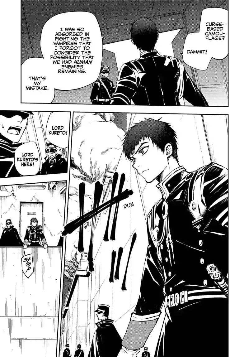 Read Owari no Seraph chapter 80 image 4 on Lezhin