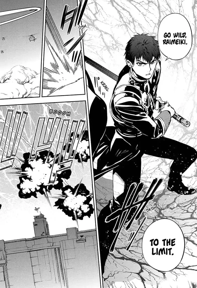 Read Owari no Seraph chapter 80 image 7 on Lezhin