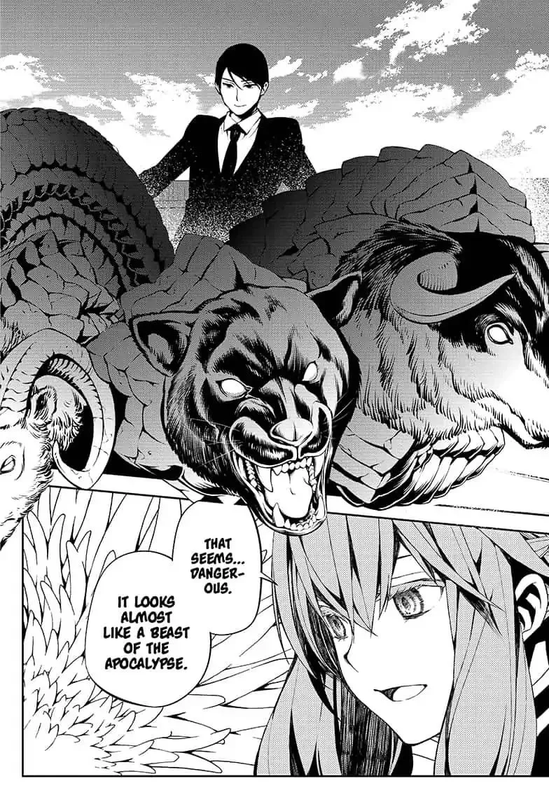 Read Owari no Seraph chapter 81 image 17 on Lezhin