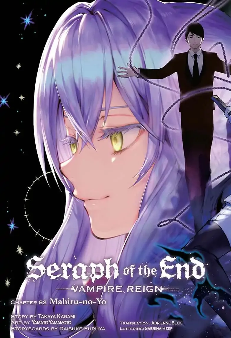 Read Owari no Seraph chapter 82 image 1 on Lezhin
