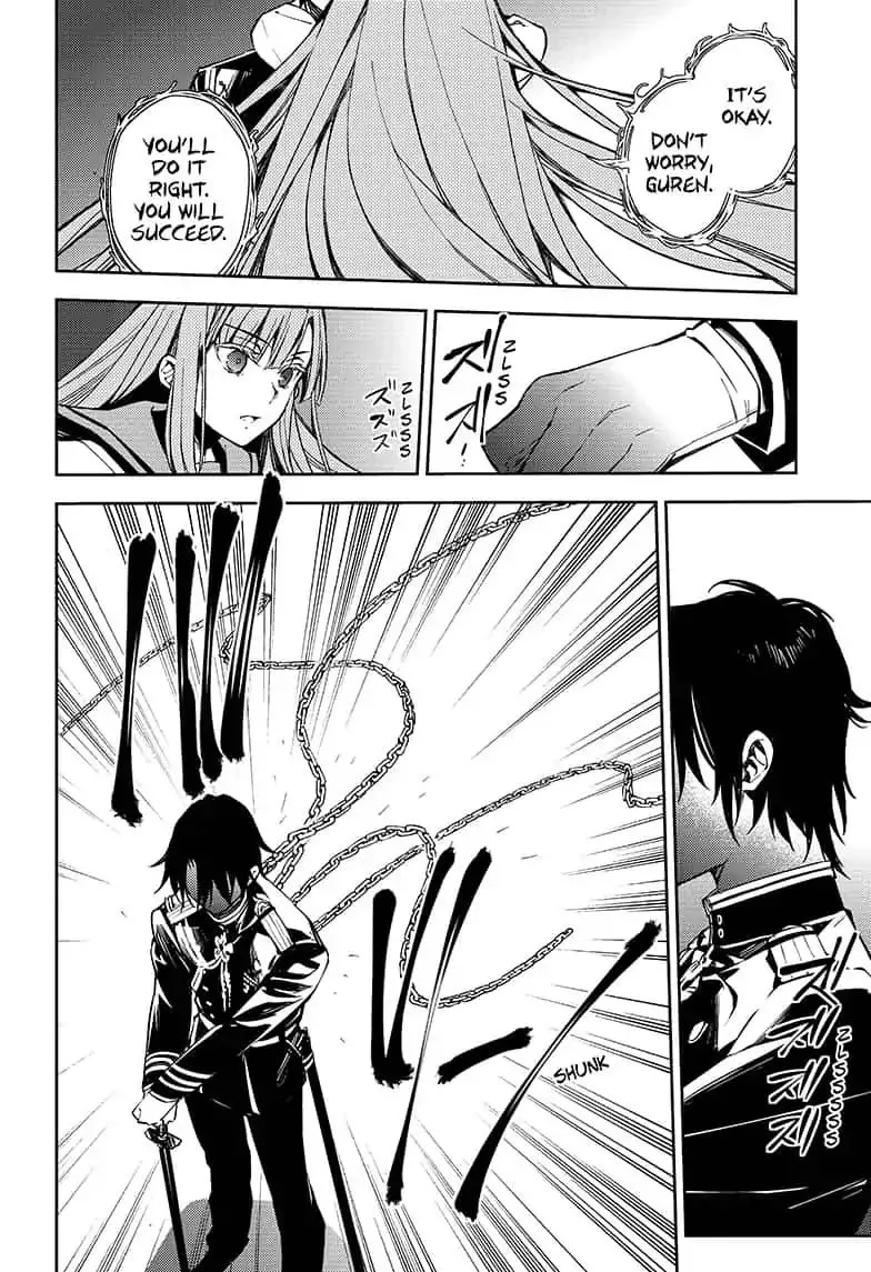 Read Owari no Seraph chapter 82 image 18 on Lezhin
