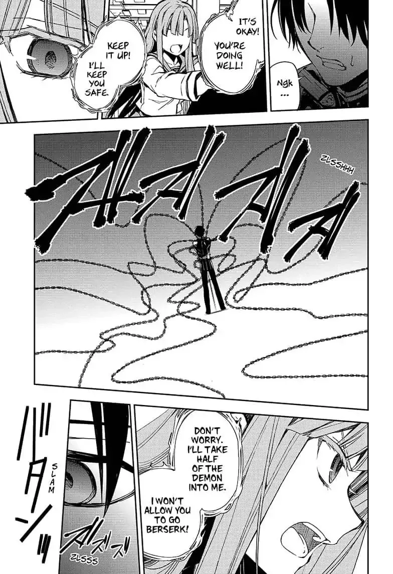 Read Owari no Seraph chapter 82 image 19 on Lezhin