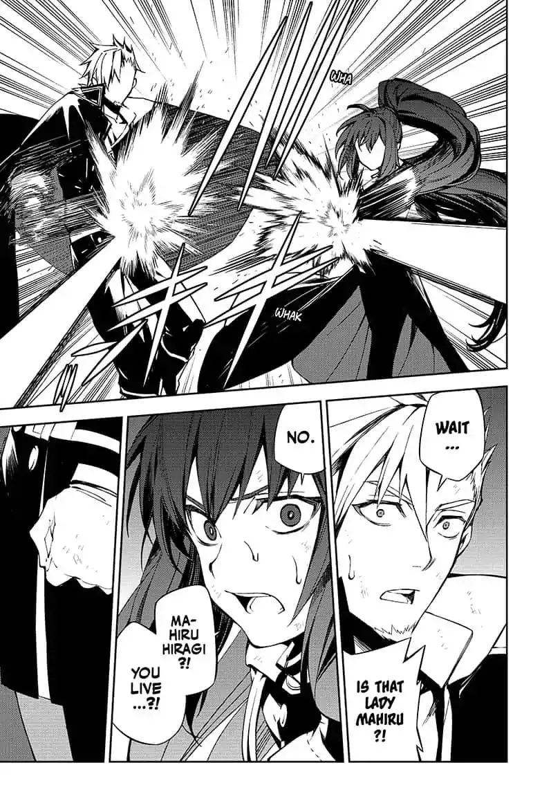 Read Owari no Seraph chapter 82 image 25 on Lezhin