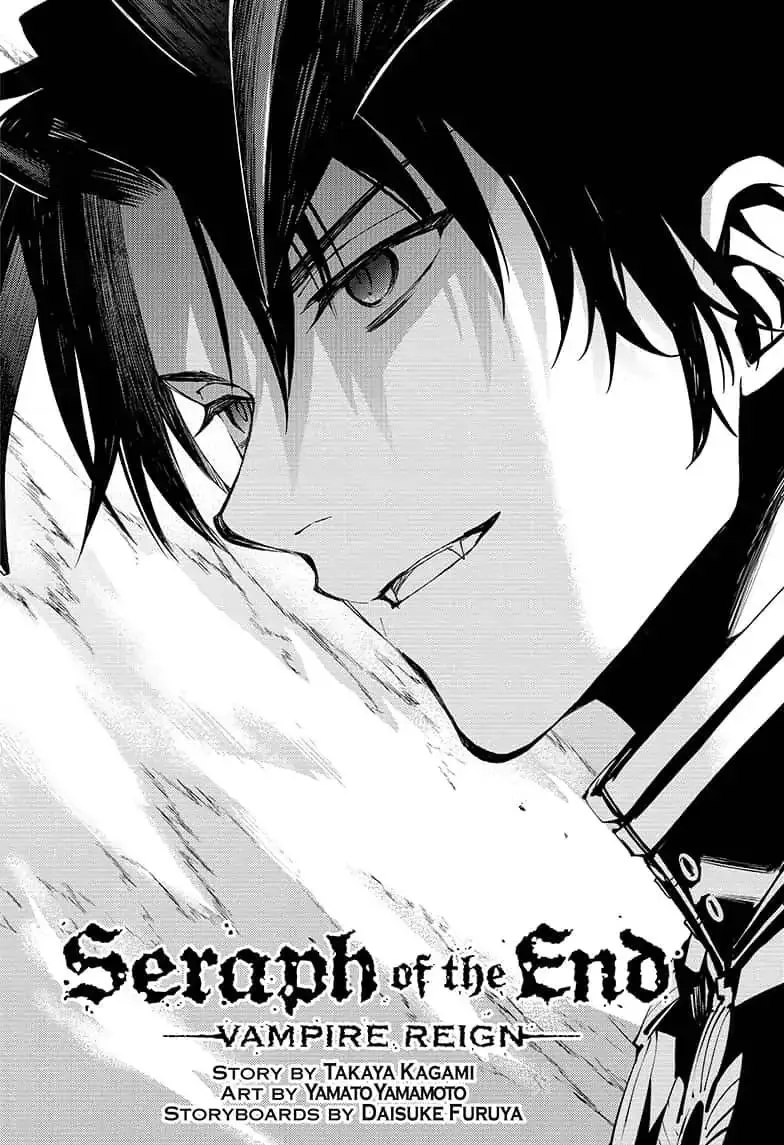 Read Owari no Seraph chapter 83 image 1 on Lezhin