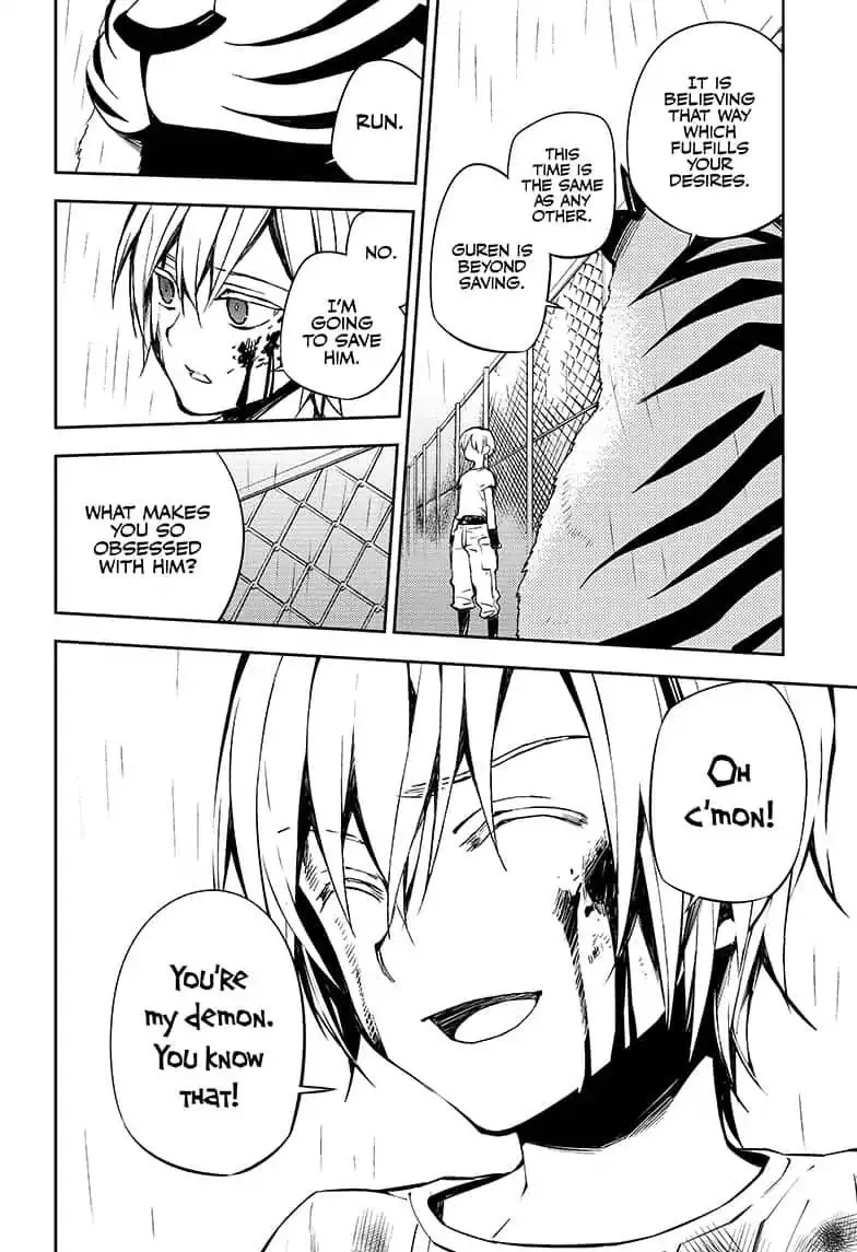 Read Owari no Seraph chapter 83 image 11 on Lezhin