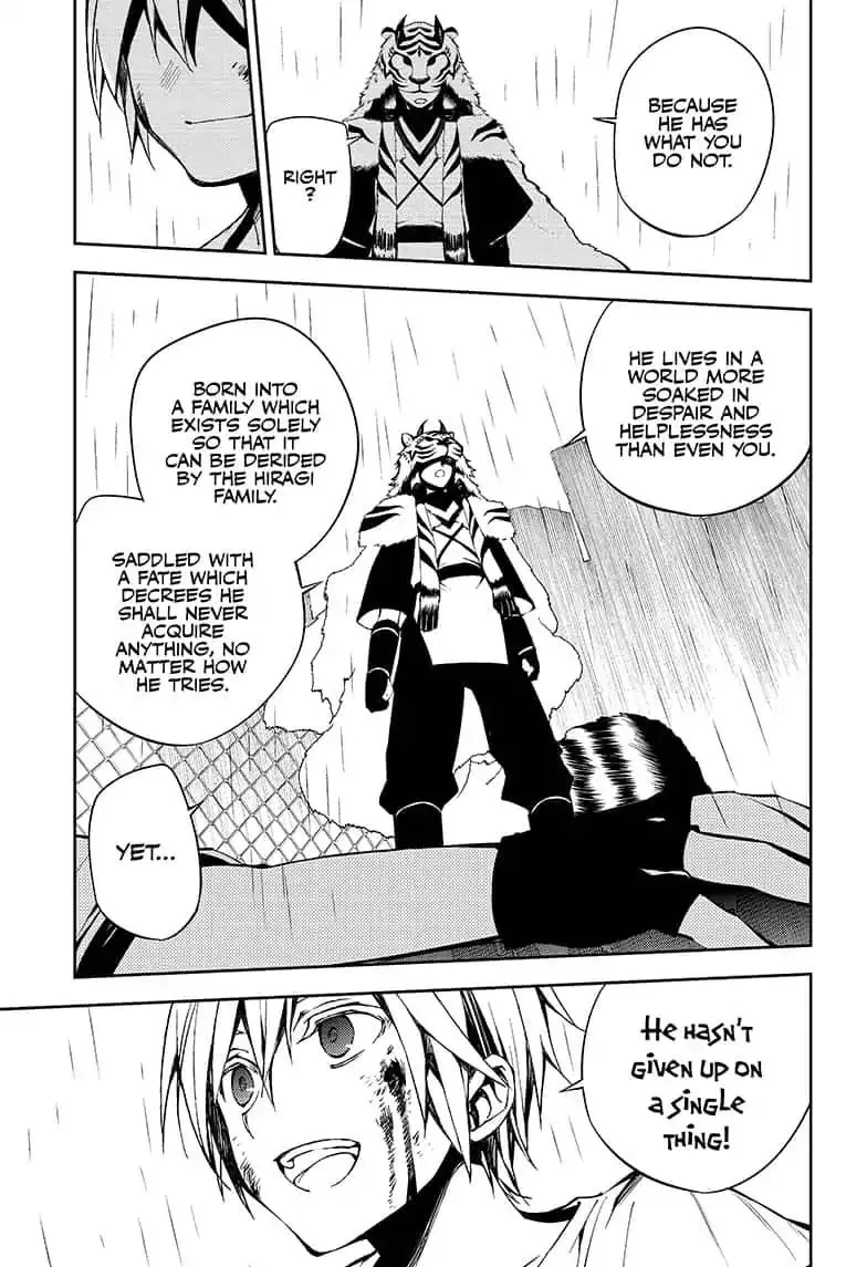 Read Owari no Seraph chapter 83 image 12 on Lezhin