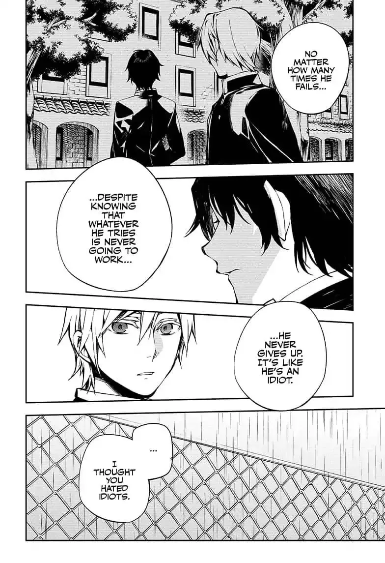 Read Owari no Seraph chapter 83 image 13 on Lezhin