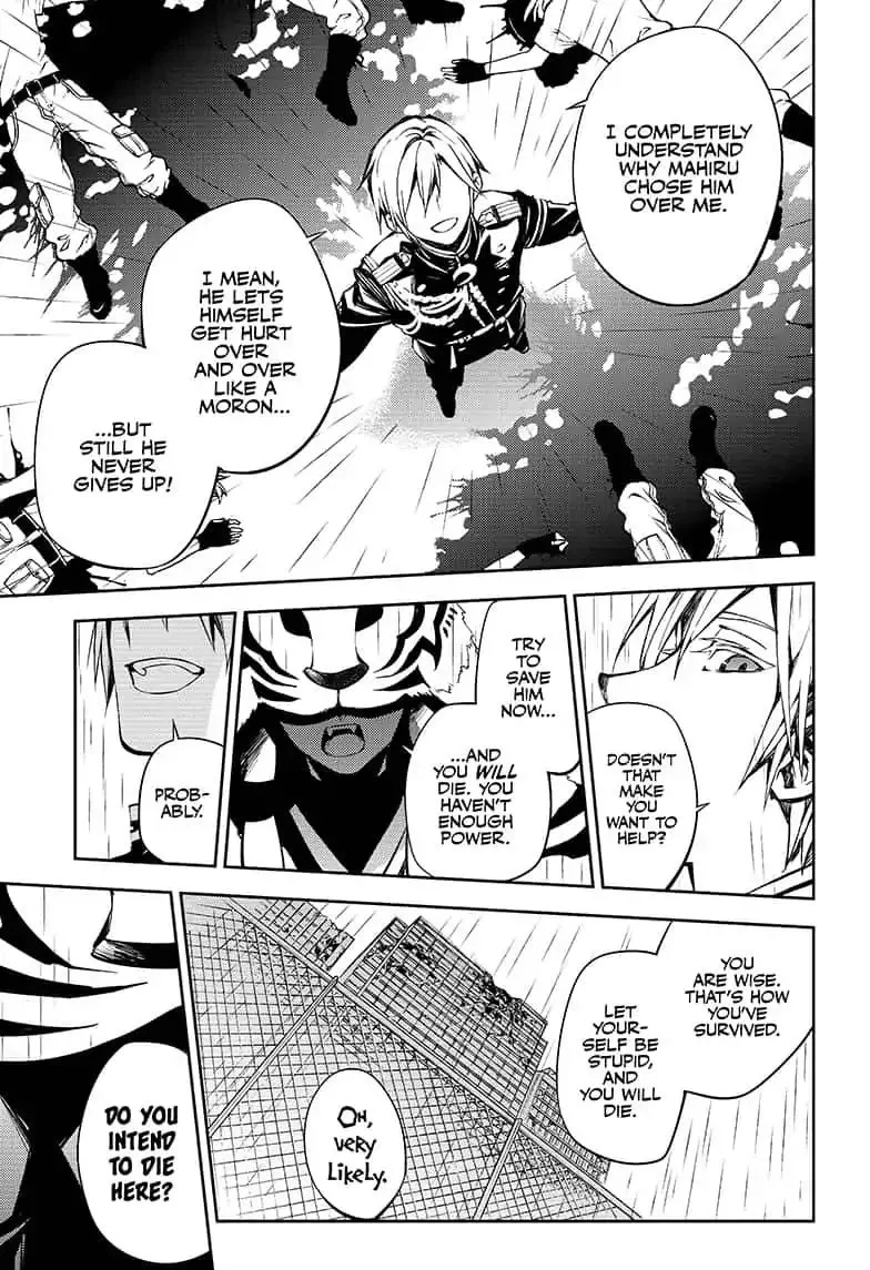 Read Owari no Seraph chapter 83 image 16 on Lezhin