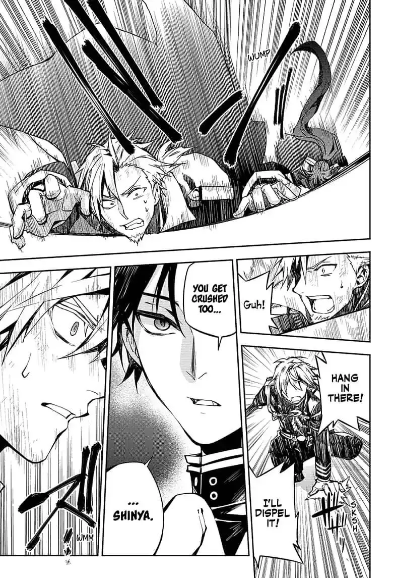 Read Owari no Seraph chapter 83 image 4 on Lezhin