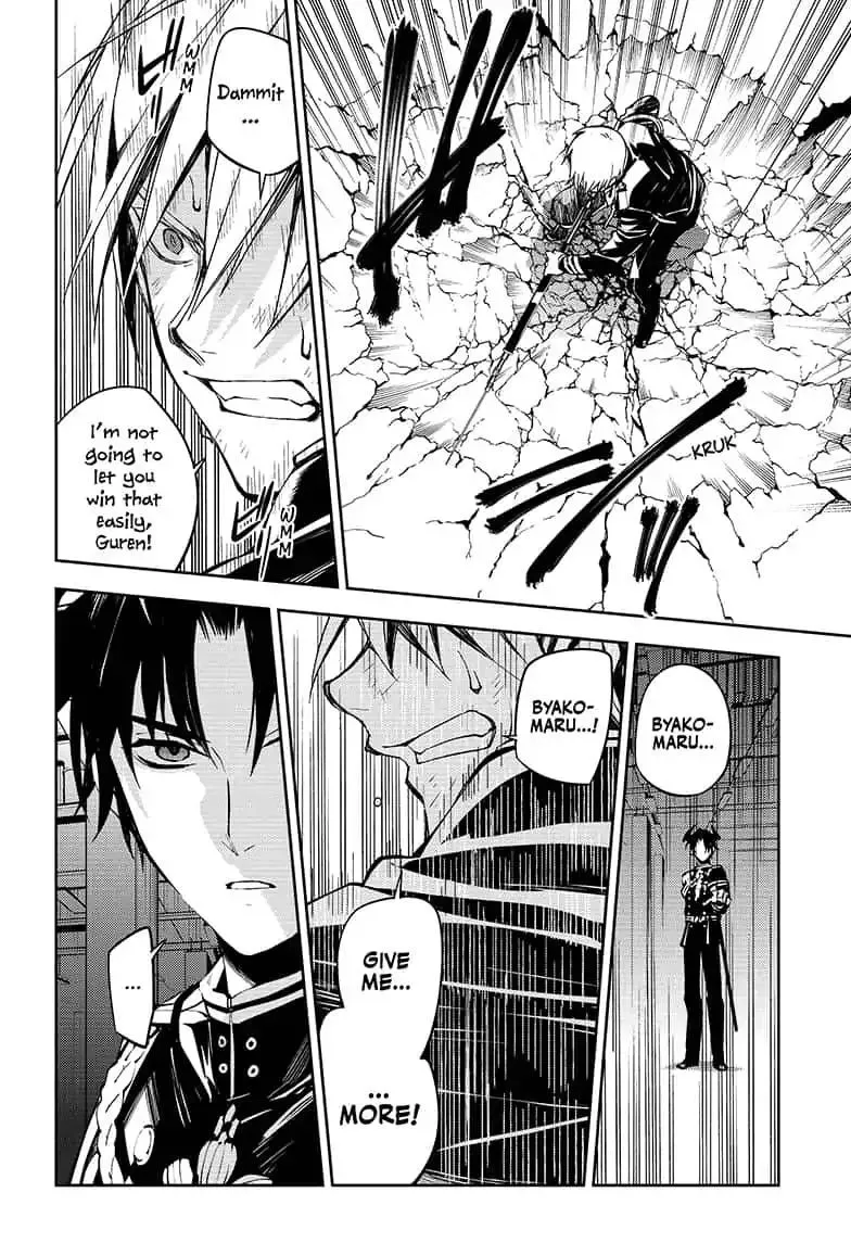 Read Owari no Seraph chapter 83 image 5 on Lezhin