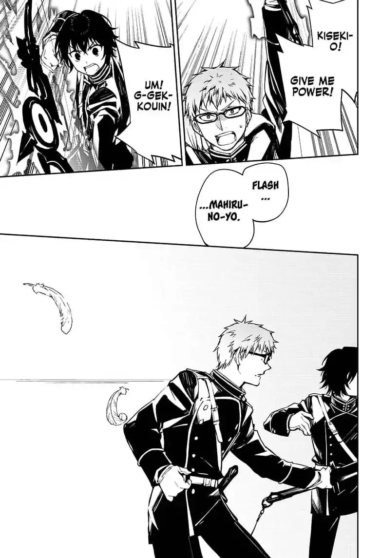 Read Owari no Seraph chapter 84 image 12 on Lezhin
