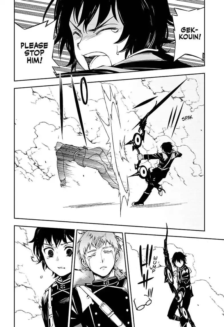 Read Owari no Seraph chapter 84 image 15 on Lezhin