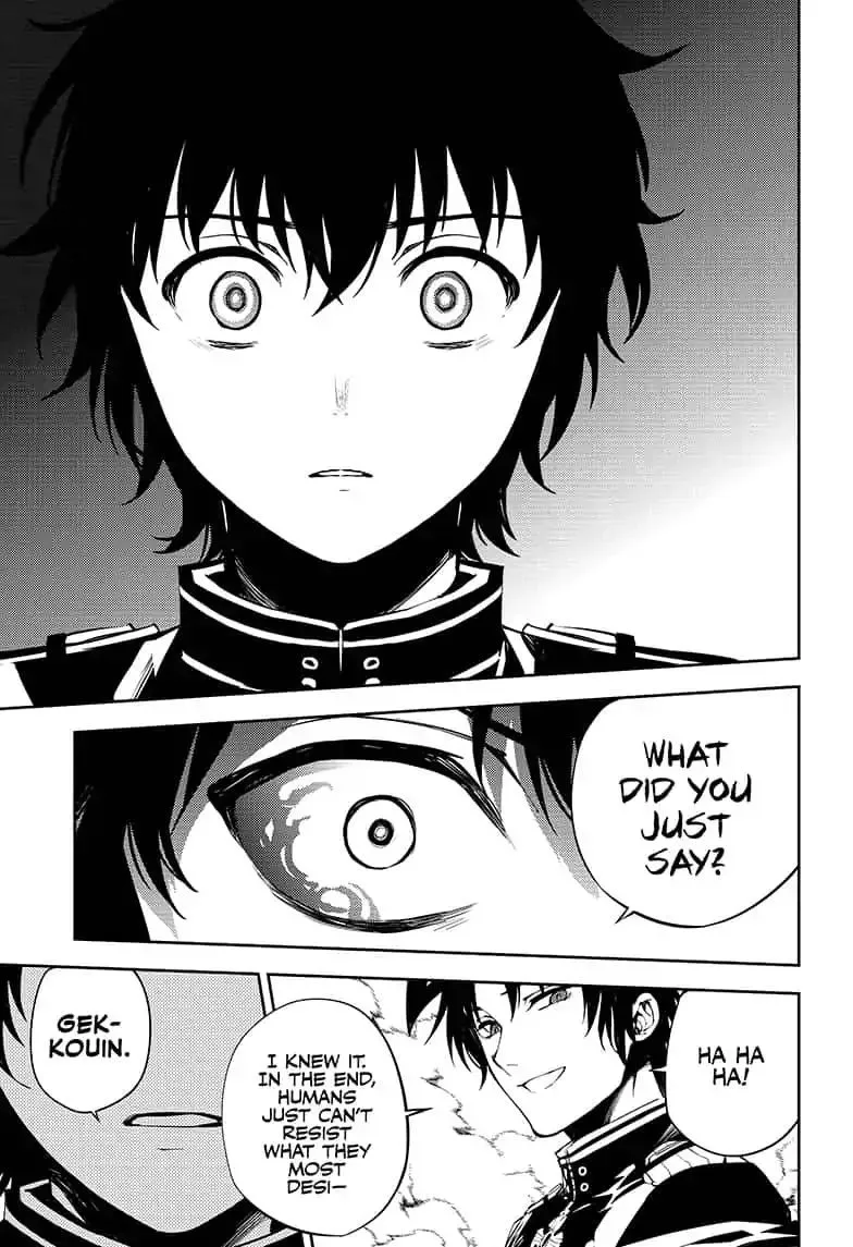 Read Owari no Seraph chapter 84 image 18 on Lezhin