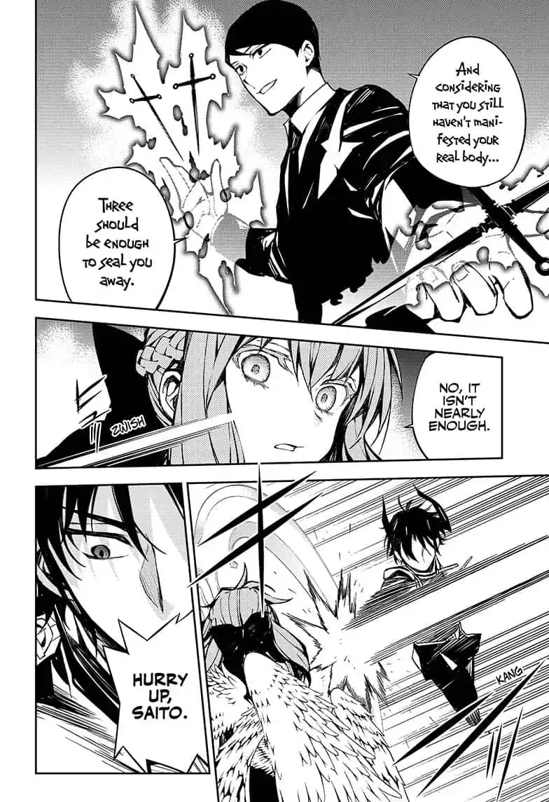 Read Owari no Seraph chapter 84 image 23 on Lezhin