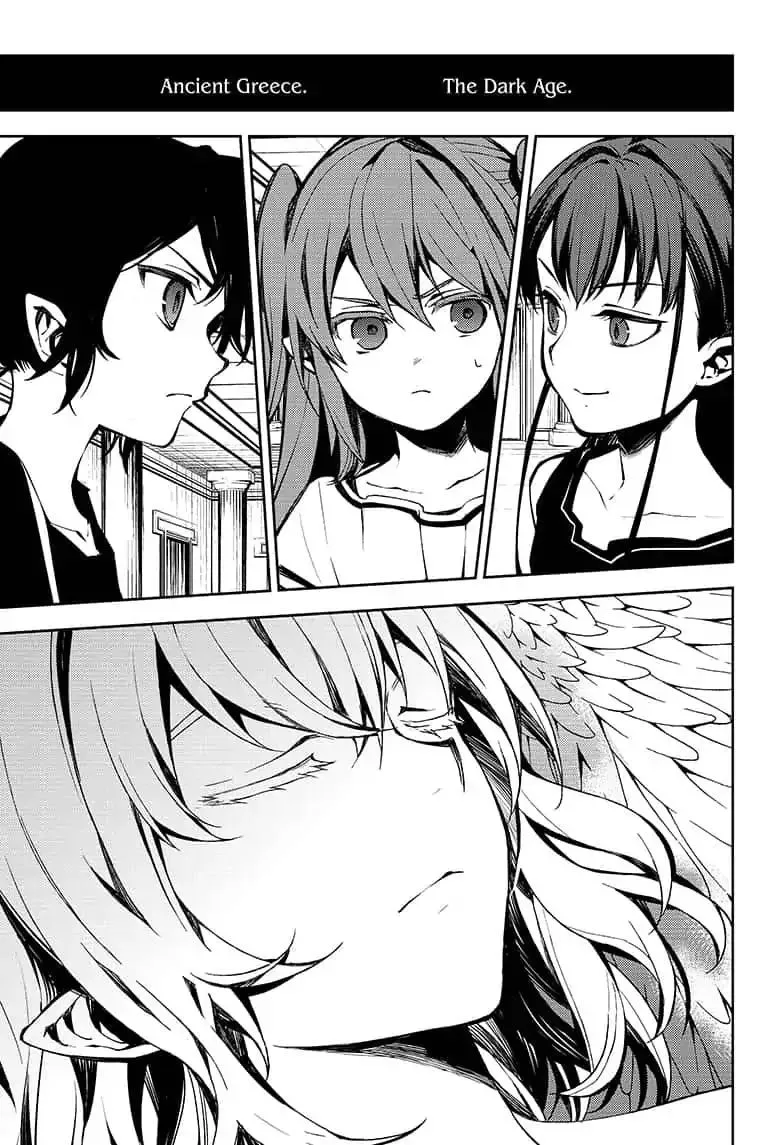 Read Owari no Seraph chapter 85 image 10 on Lezhin