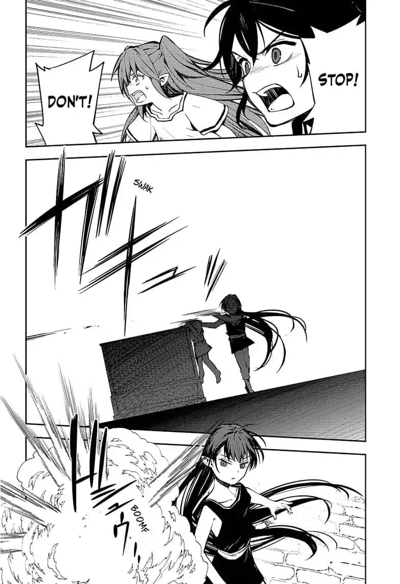 Read Owari no Seraph chapter 85 image 15 on Lezhin