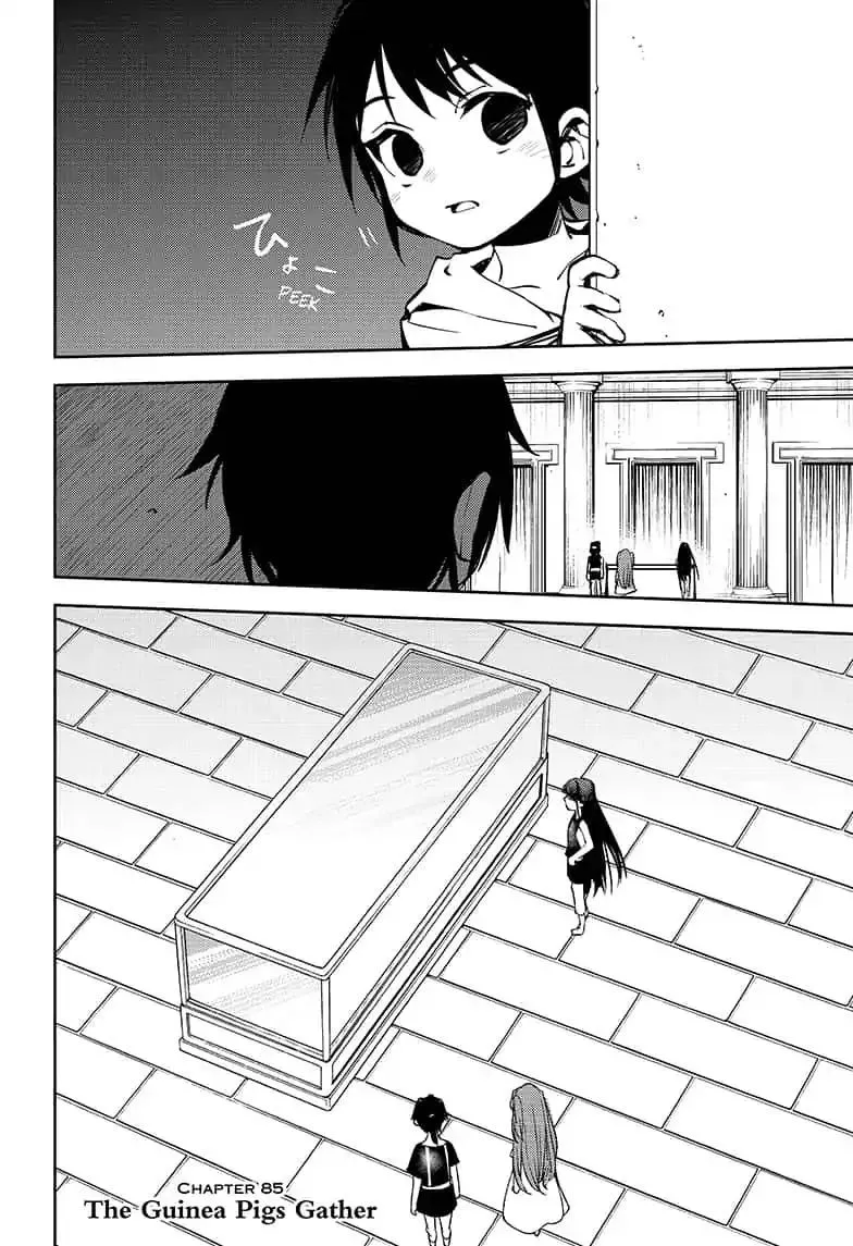 Read Owari no Seraph chapter 85 image 9 on Lezhin