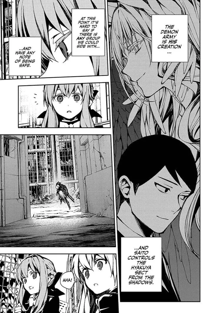 Read Owari no Seraph chapter 86 image 8 on Lezhin