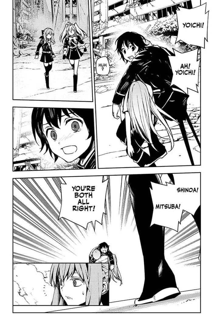 Read Owari no Seraph chapter 86 image 9 on Lezhin
