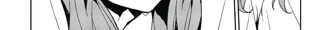 Read Owari no Seraph chapter 9 image 19 on Lezhin