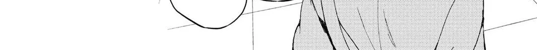 Read Owari no Seraph chapter 9 image 23 on Lezhin