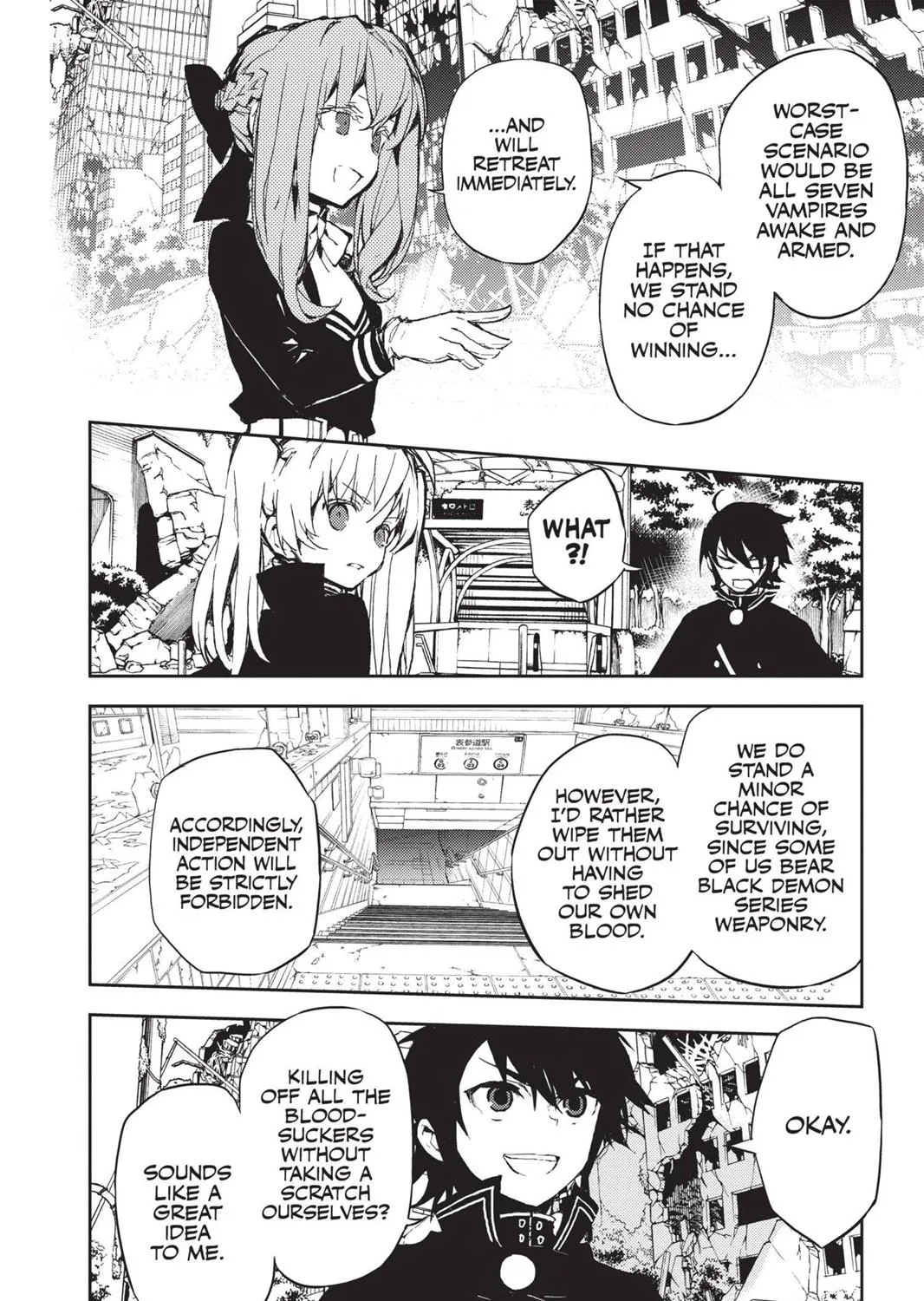 Read Owari no Seraph chapter 9 image 30 on Lezhin