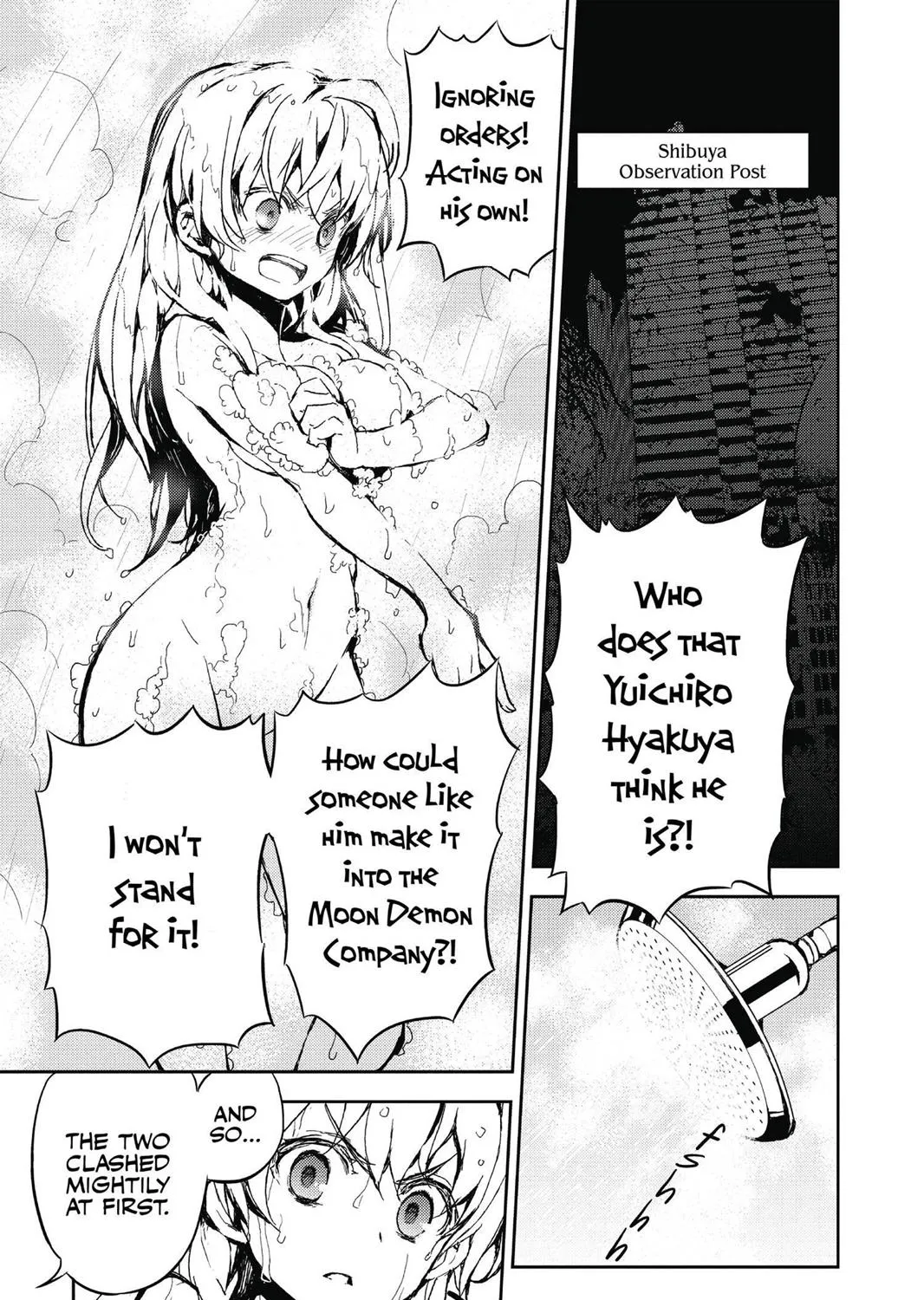 Read Owari no Seraph chapter 9 image 4 on Lezhin