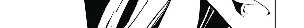 Read Owari no Seraph chapter 9 image 49 on Lezhin
