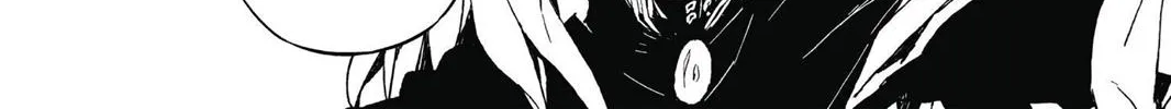 Read Owari no Seraph chapter 9 image 51 on Lezhin