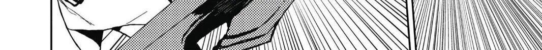 Read Owari no Seraph chapter 9 image 59 on Lezhin