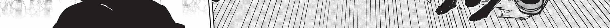 Read Owari no Seraph chapter 9 image 67 on Lezhin