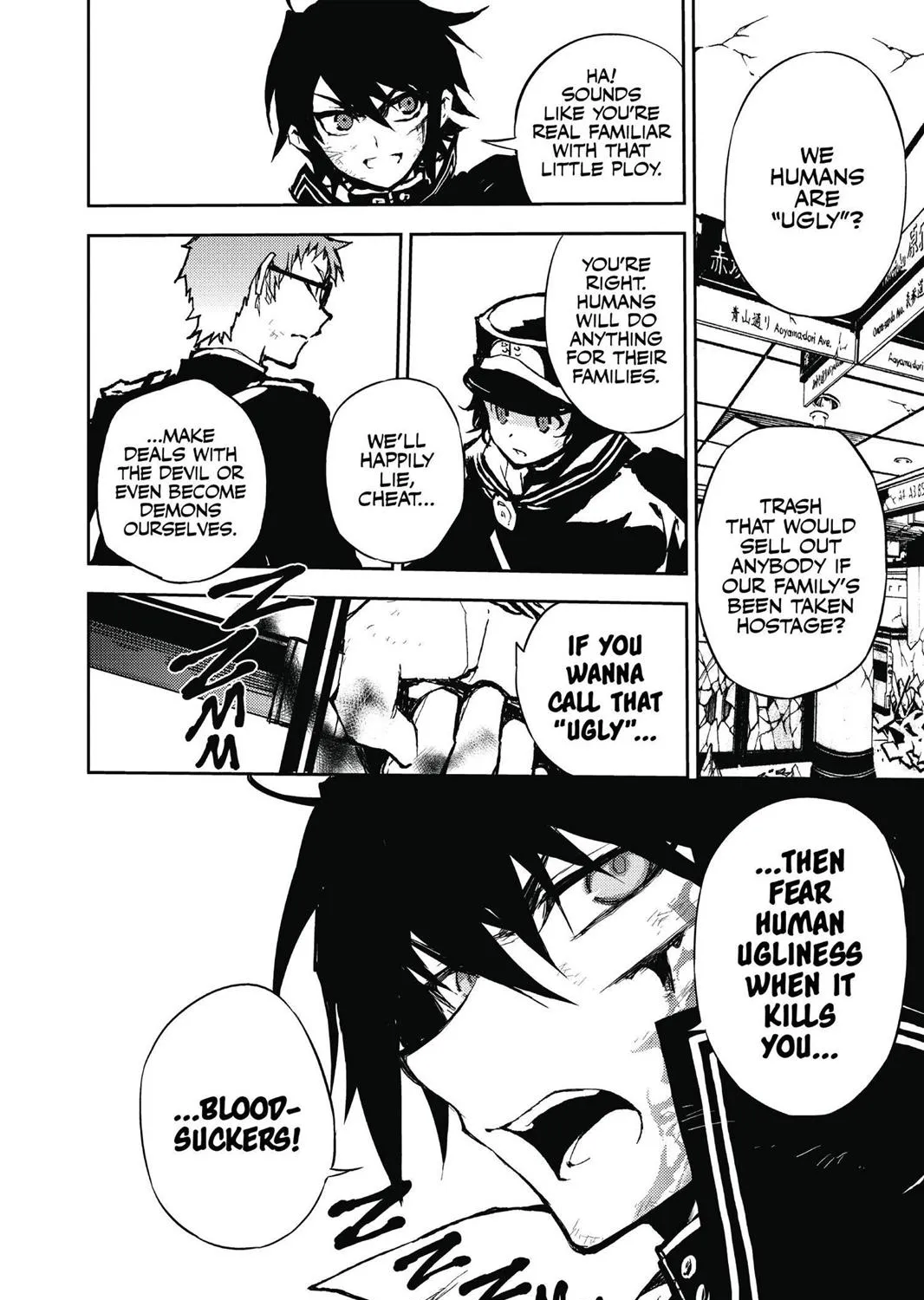 Read Owari no Seraph chapter 9 image 68 on Lezhin
